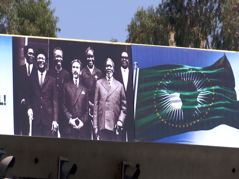 مقر الاتحاد الأفريقي في أديس أبابا