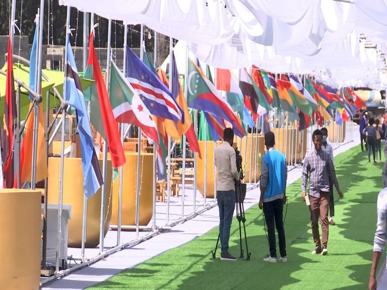 مقر الاتحاد الأفريقي في أديس أبابا