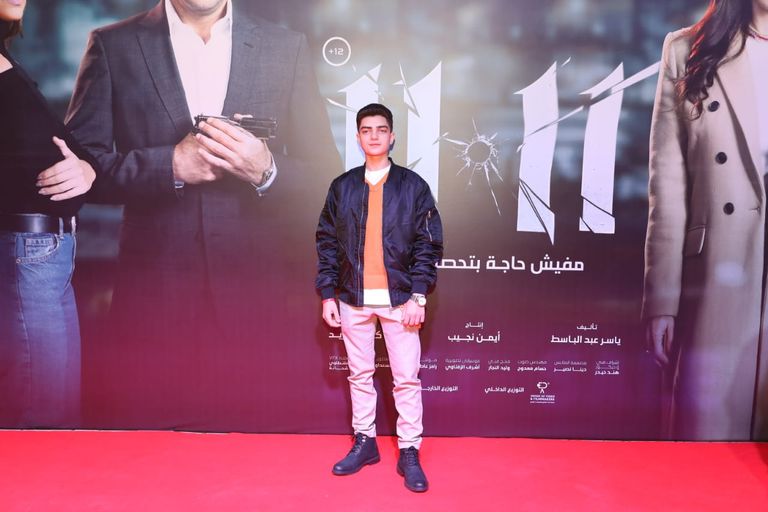 محمد الشرنوبي في عرض فيلم