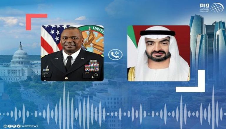 الشيخ محمد بن زايد آل نهيان خلال مكالمة هاتفية سابقة مع وزير الدفاع الأمريكي