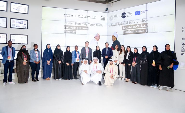 جانب من الفعالية