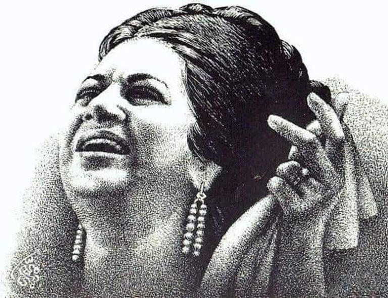 كوكب الشرق "أم كلثوم"