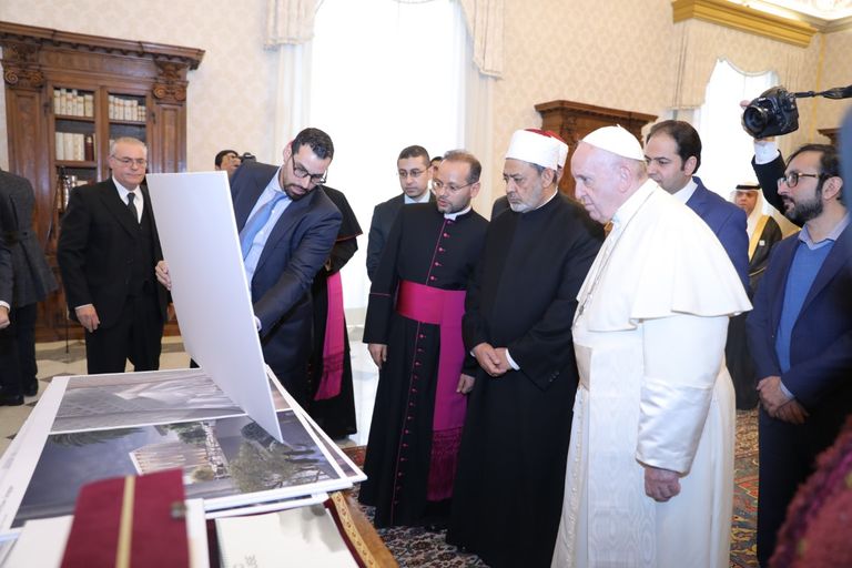 بيت العائلة الإبراهيمية