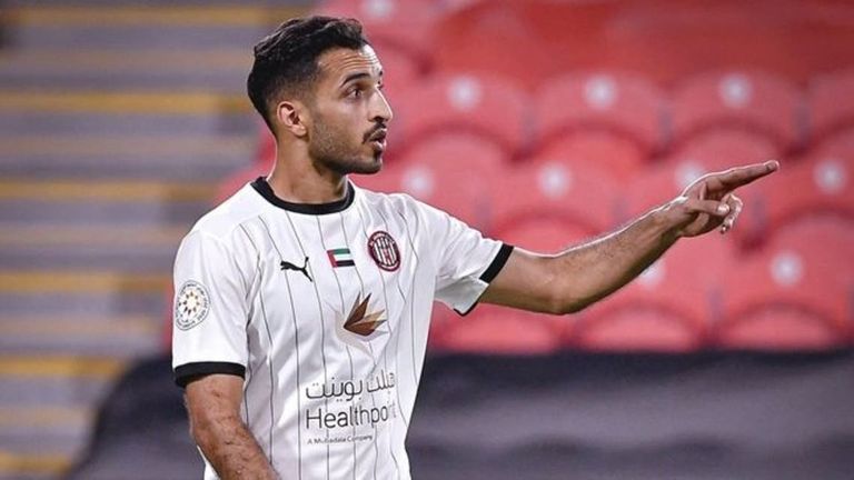 عبدالرحمن محمد