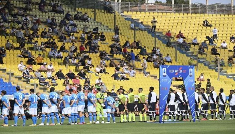 الدوري الإيطالي