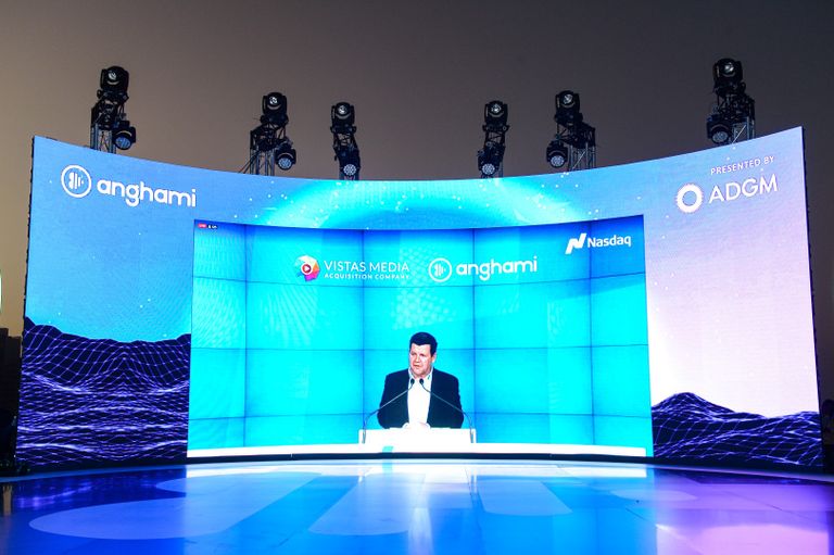 سوق أبوظبي العالمي يعلن إدراج "أنغامي" في بورصة ناسداك