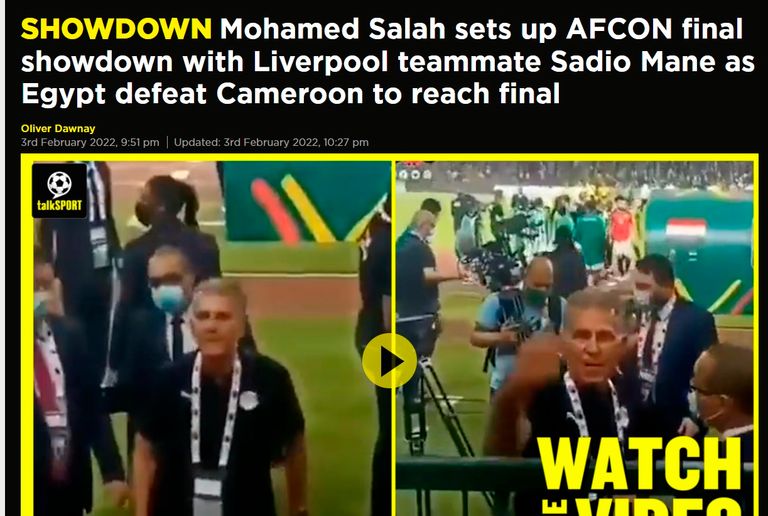 فرحة مصر ضد الكاميرون