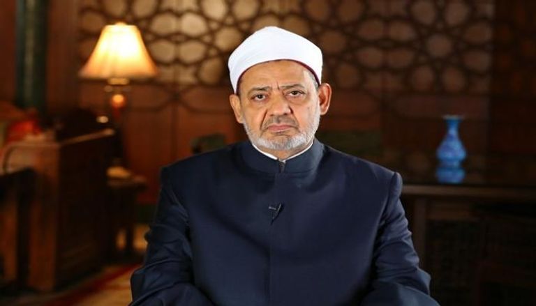 الإمام الأكبر الدكتور أحمد الطـيب شيخ الأزهر الشريف
