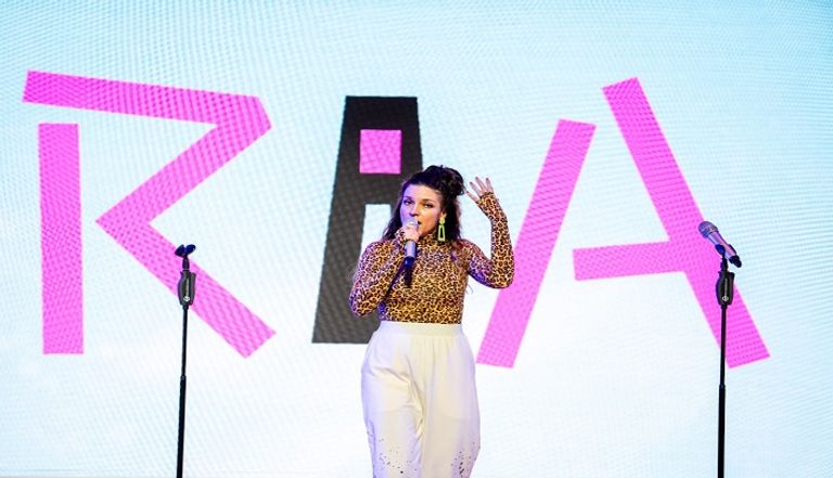 حفل سيدة الراب البافاري الأولى ريا ريسير