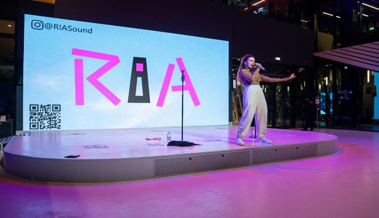 حفل سيدة الراب البافاري الأولى ريا ريسير