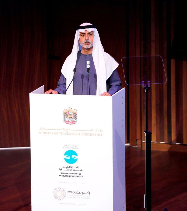 الشيخ نهيان بن مبارك آل نهيان