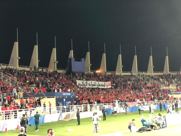 جماهير الأهلي ضد مونتيري