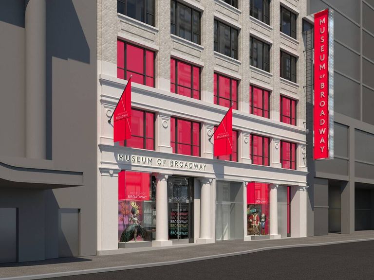 المتحف المصري الكبير