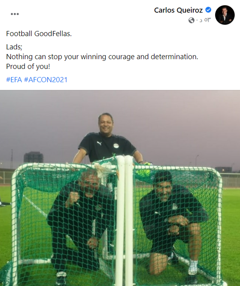 كارلوس كيروش مدرب منتخب مصر