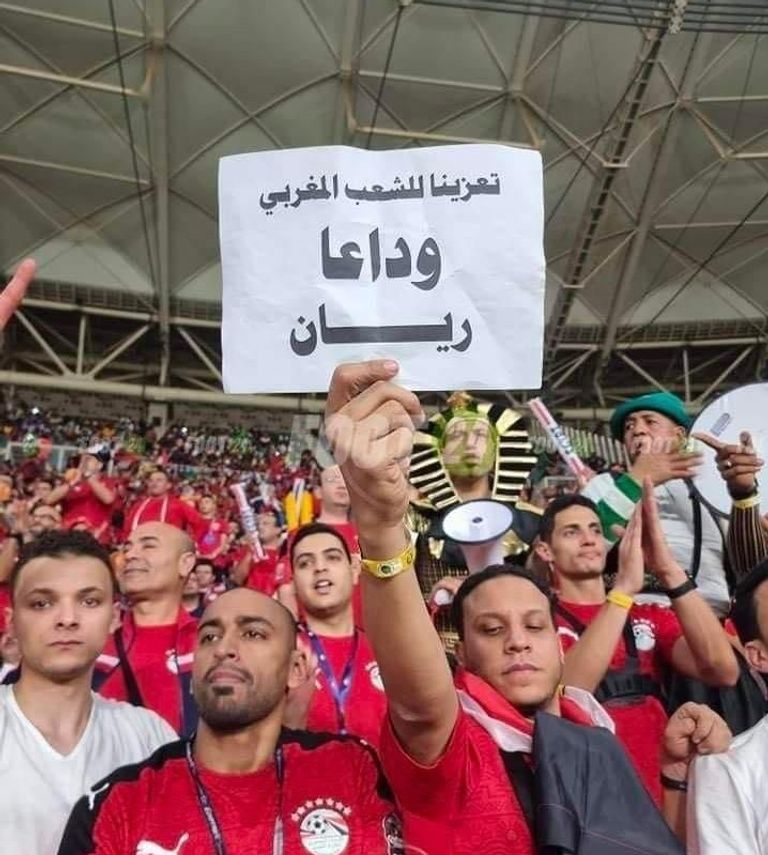 مدرجات مباراة مصر والسنغال في نهائي كأس أمم أفريقيا تودع الطفل ريان