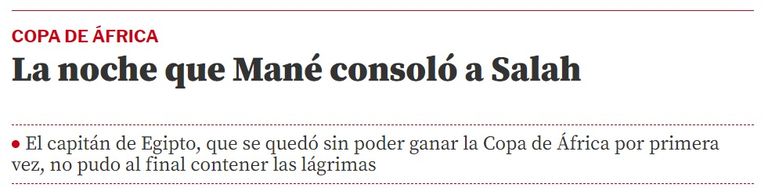 ساديو ماني بعد نهائي كأس أمم أفريقيا