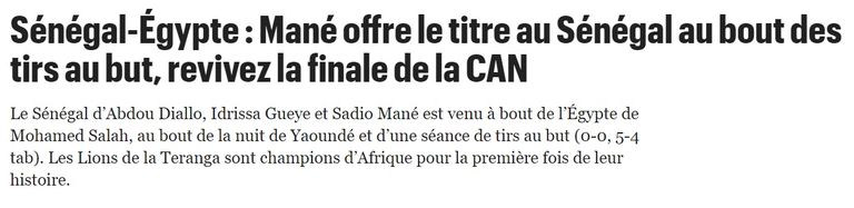 ساديو ماني بعد نهائي كأس أمم أفريقيا