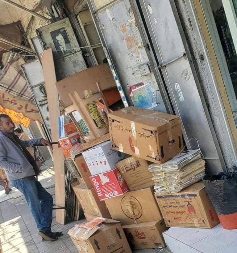 مليشيات الحوثي تغلق أشهر مكتبة فكرية بالعاصمة اليمنية صنعاء