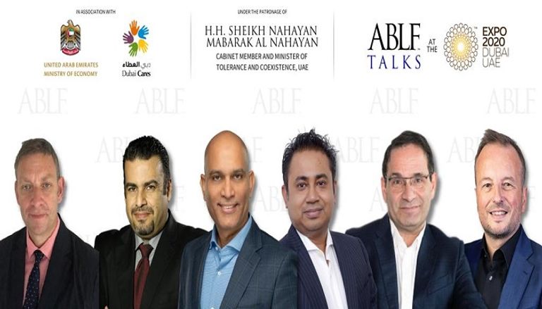 قادة كبار من شركات عالمية كبرى يشاركون في نقاشات منتدى قيادة الأعمال الآسيوي