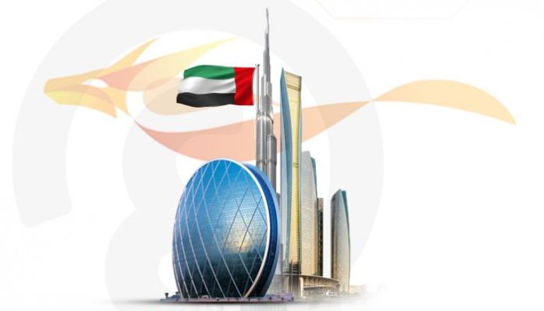 الإمارات الثالثة عالميا بمؤشر 