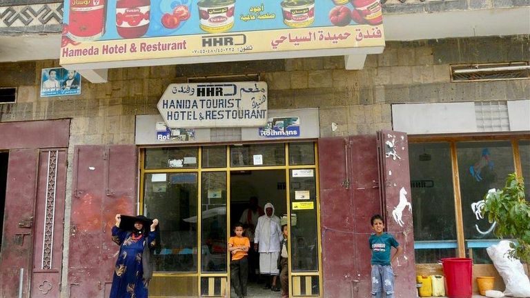 حميدة حسن الغادر - أرشيفية