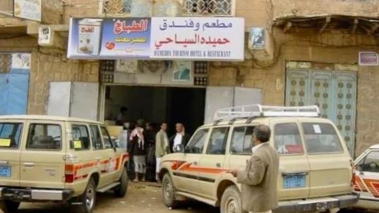 حميدة حسن الغادر - أرشيفية