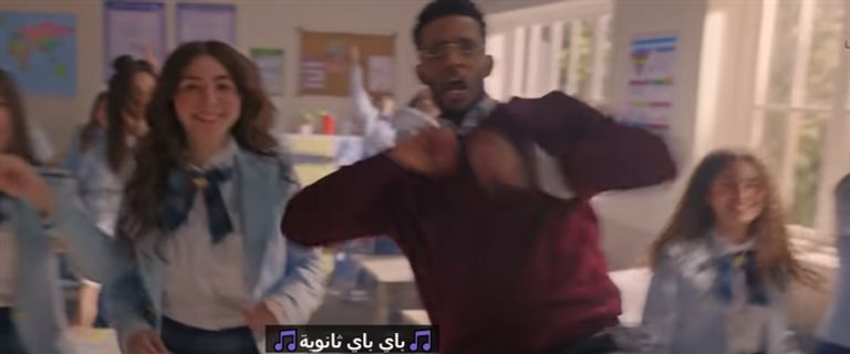 الفنان المصري محمد رمضان