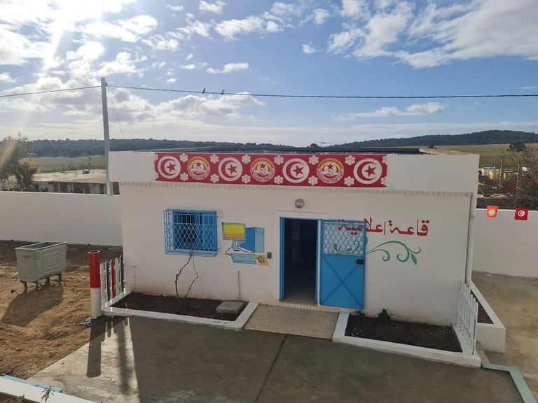 أحداث ساقية سيدي يوسف في تونس- أرشيفية