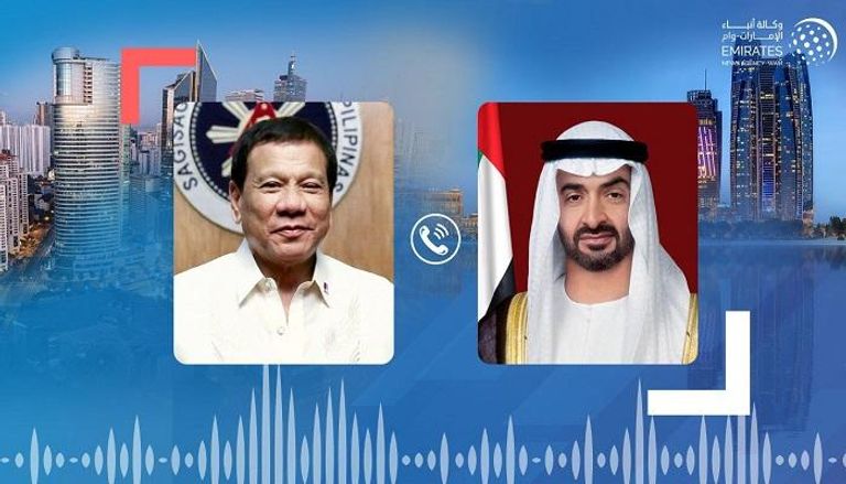 اتصال هاتفي بين الشيخ محمد بن زايد آل نهيان ورئيس الفلبين