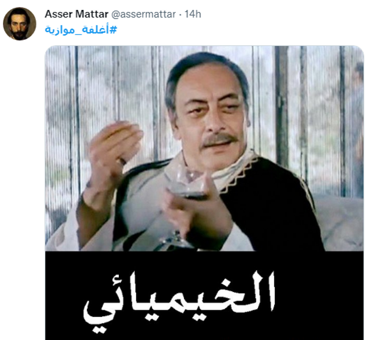 أحد الأغلفة الموازية