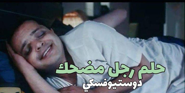 أحد الأغلفة الموازية