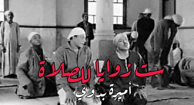 أحد الأغلفة الموازية