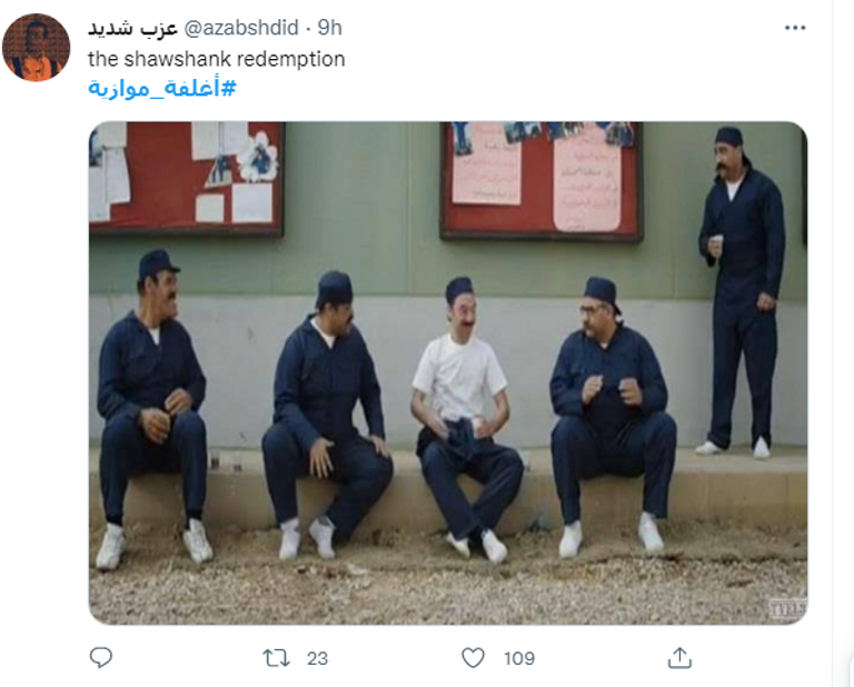 أحد الأغلفة الموازية