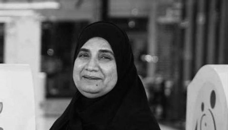  رحيمة المسافر - أرشيفية