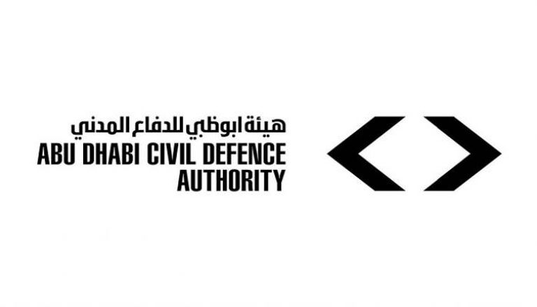شعار هيئة أبوظبي للدفاع المدني