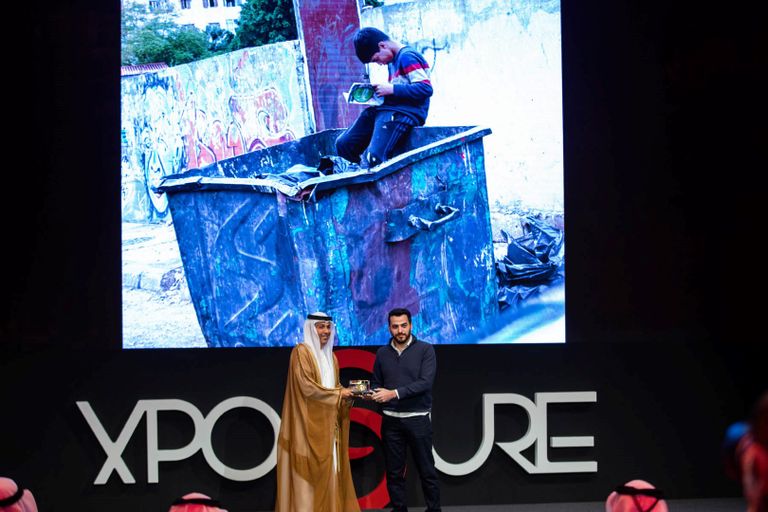 حفل افتتاح المهرجان