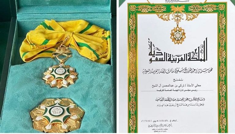 المستشار تركي آل الشيخ