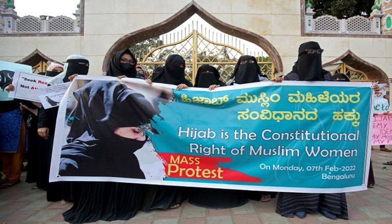 مظاهرات ضد منع الحجاب في ولاية بالهند