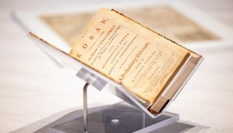 نسخة توماس جيفرسون التاريخية من القرآن الكريم المعروضة في جناح أمريكا