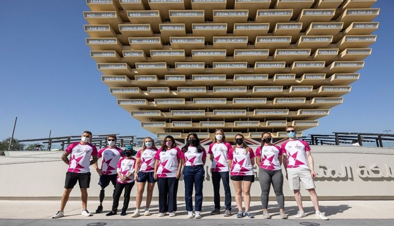 جانب من احتفالات بريطانيا باليوم الوطني في إكسبو دبي