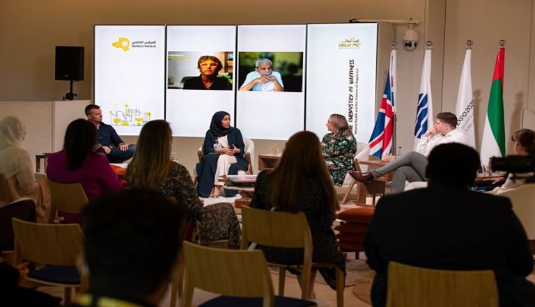 حصة بنت عيسى بوحميد