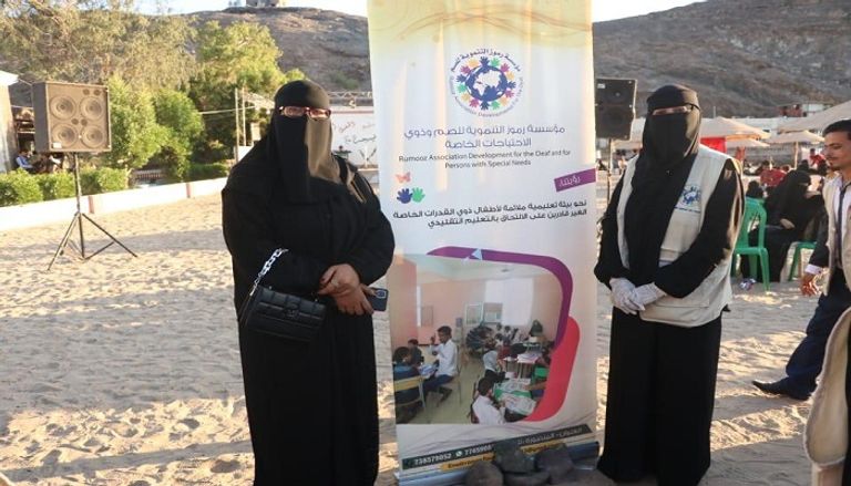 جانب من فعاليات دعم محاربات السرطان في عدن