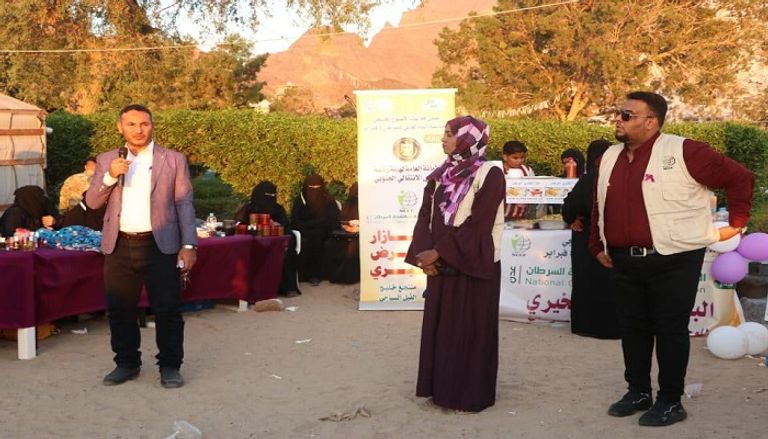 جانب من فعاليات دعم محاربات السرطان في عدن