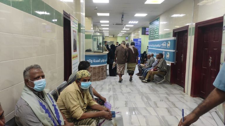 مستشفى عدن الألماني