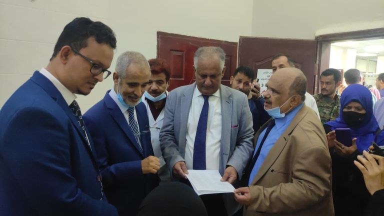 مستشفى عدن الألماني