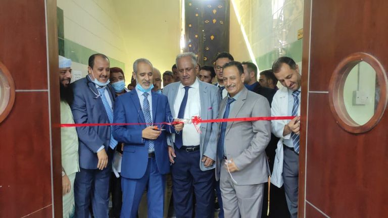 مستشفى عدن الألماني