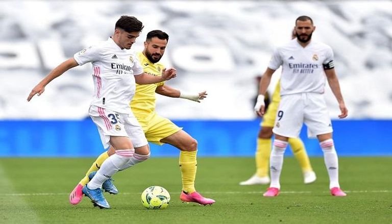 فياريال ضد ريال مدريد