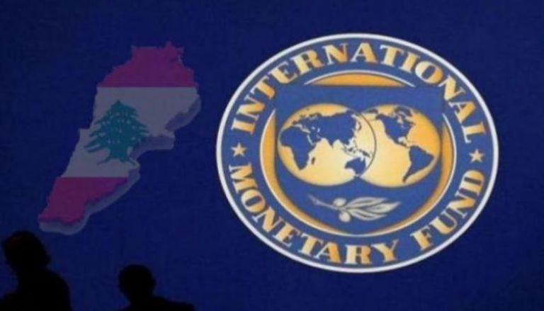 شعار صندوق النقد الدولي وعلم دولة لبنان