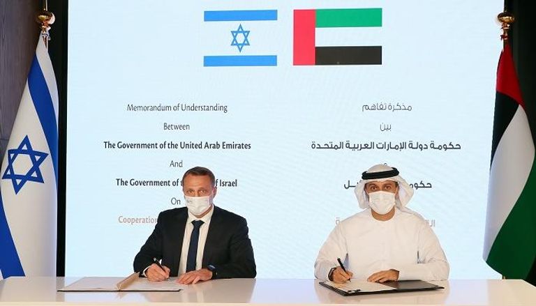 جانب من توقيع مذكرة التفاهم بين الإمارات وإسرائيل
