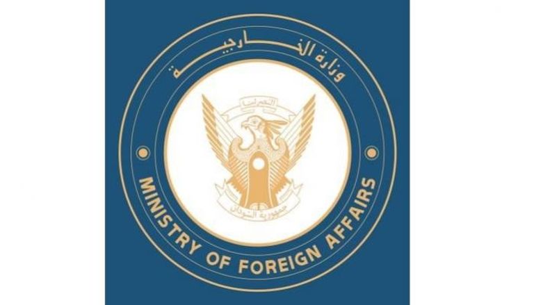 شعار وزارة الخارجية السودانية